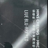 HINS CHEUNG - 張敬軒 & HKCO LIVE DUO 2020 (2CD & 3 BLU-RAY) REGION FREE