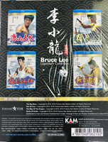 Bruce Lee Legenday Collection 李小龍珍藏系列 Remastered (4 X BLU-RAY) English Subtitles (Region A)
