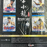 Bruce Lee Legenday Collection 李小龍珍藏系列 Remastered (4 X BLU-RAY) English Subtitles (Region A)