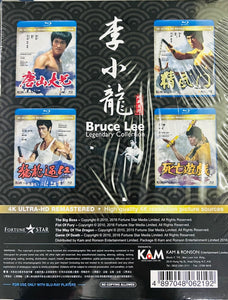 Bruce Lee Legenday Collection 李小龍珍藏系列 Remastered (4 X BLU-RAY) English Subtitles (Region A)