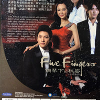 FIVE FINGERS 2012 KOREAN DRAMA) DVD 1-30 EPISODES ENGLISH SUB (REGION FREE)