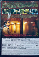 COFFIN HOMES 鬼同你住 2021  (Hong Kong Movie) DVD ENGLISH SUBTITLES (REGION 3)
