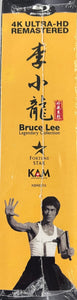 Bruce Lee Legenday Collection 李小龍珍藏系列 Remastered (4 X BLU-RAY) English Subtitles (Region A)