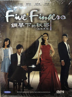 FIVE FINGERS 2012 KOREAN DRAMA) DVD 1-30 EPISODES ENGLISH SUB (REGION FREE)
