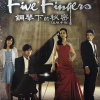 FIVE FINGERS 2012 KOREAN DRAMA) DVD 1-30 EPISODES ENGLISH SUB (REGION FREE)