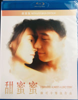 Comrades Almost a Love Story 甜蜜蜜 1996 (H.K Movie) BLU-RAY English Subtitles (Region A)
