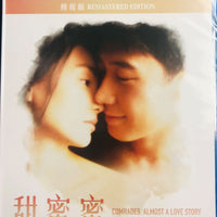 Comrades Almost a Love Story 甜蜜蜜 1996 (H.K Movie) BLU-RAY English Subtitles (Region A)