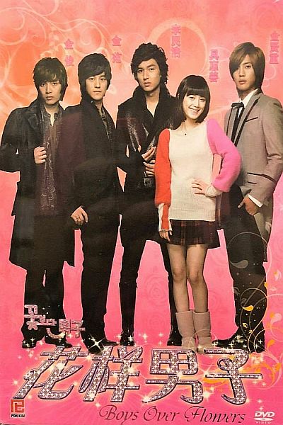 Boys Over Flowers shops Vol. 1 & 2 YA Entertainment Korean Drama Complete Series Subs